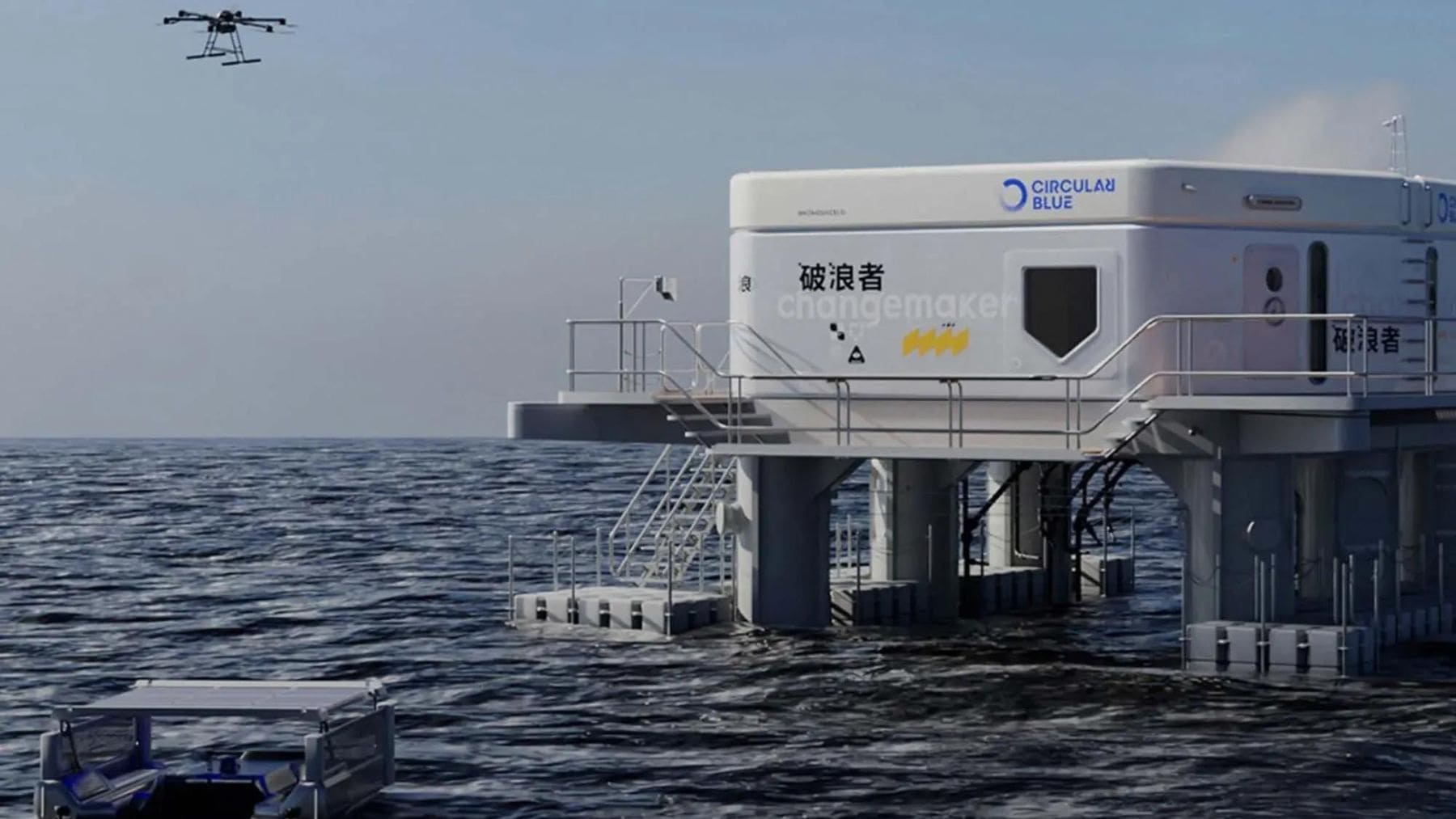 Nadie lo esperaba pero una marca de fundas de móviles invierte 2 millones de dólares para instalar una plataforma flotante con drones de IA que recoge el plástico del océano sin necesidad de tripulación